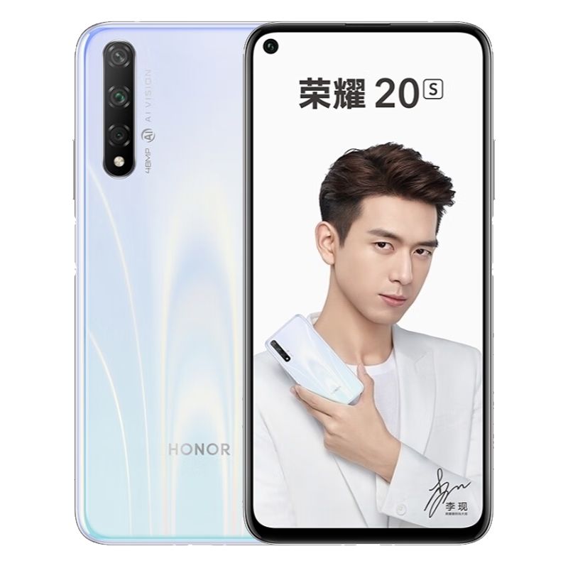 Honor 20s honor 20. Смартфон Honor 20s 128gb. Смартфон Honor 20s 6/128gb. Huawei Honor 20 / 20s. Honor 20s 128gb белый.