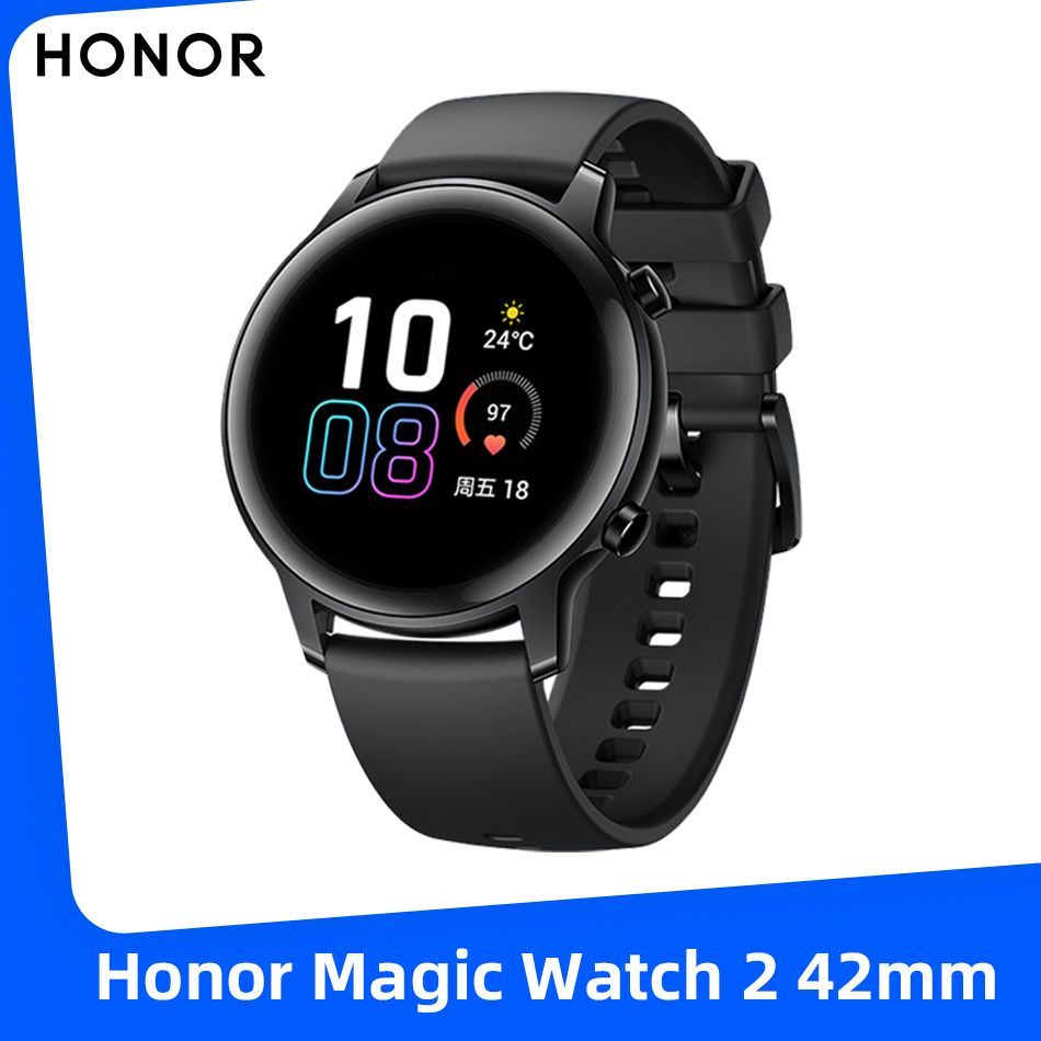 HonorУмныечасыHonormagicwatch242mm,42mm