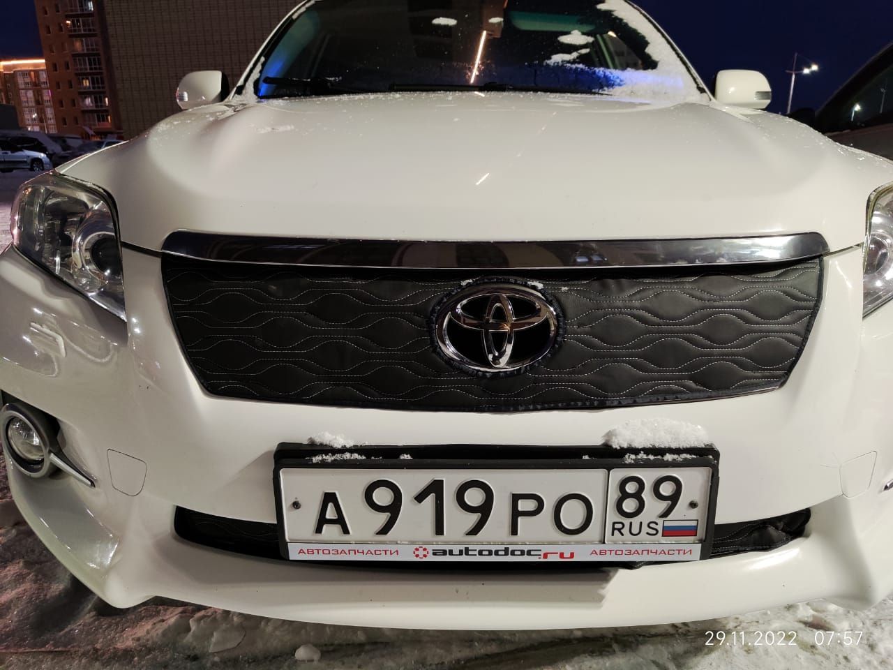 УтеплительрадиаторадляToyotaRAV4ТОЙОТАРАВ4(2010-2016XA30Рестайлинг)