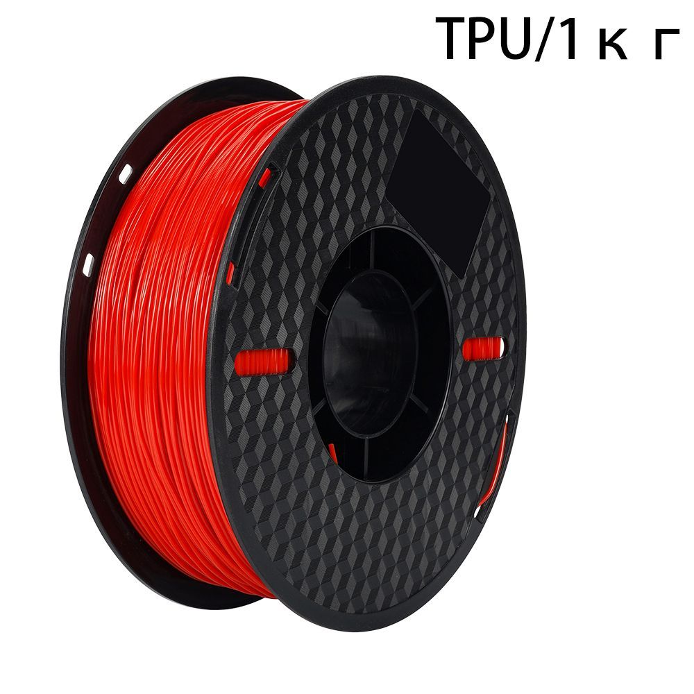 Tpu 95a. TPU 95a для чего подходит.