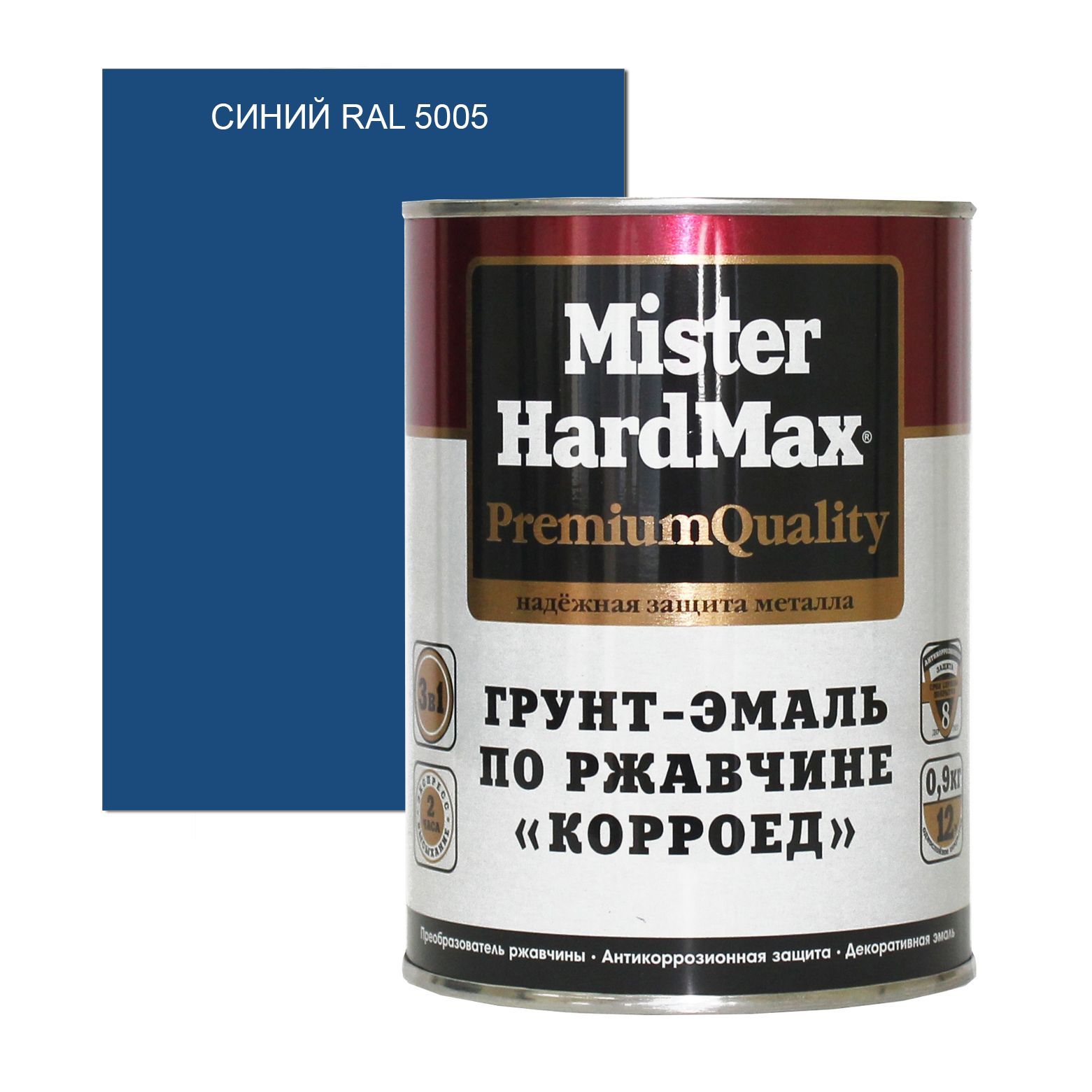 Грунт эмаль hardmax. Hardmax Жемчужная. Mr Hardmax.