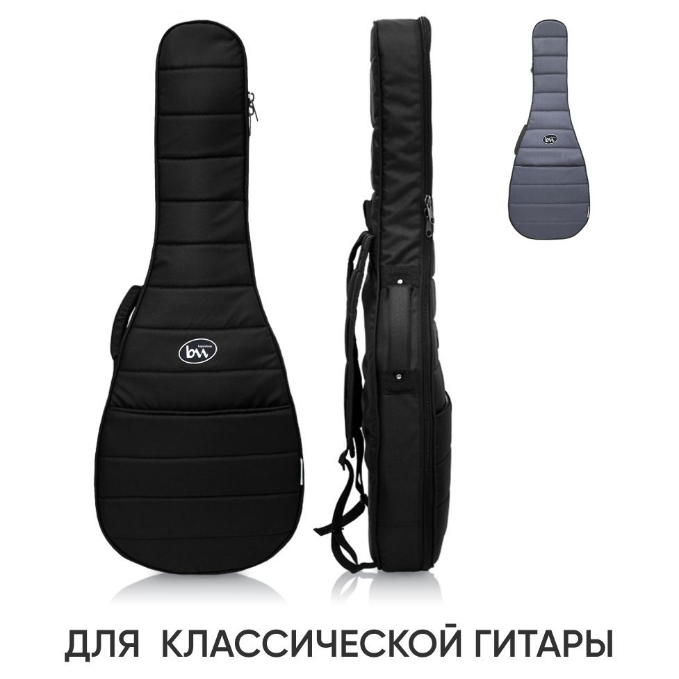 Чехол для классической гитары 4/4 утепленный BAG&music Casual Classic (черный)