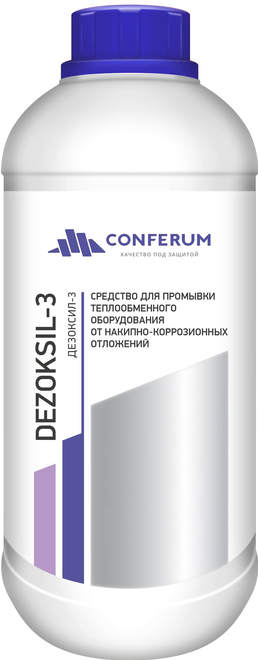 Средстводляпромывкисистемыотопления(Дезоксил-3)1кг