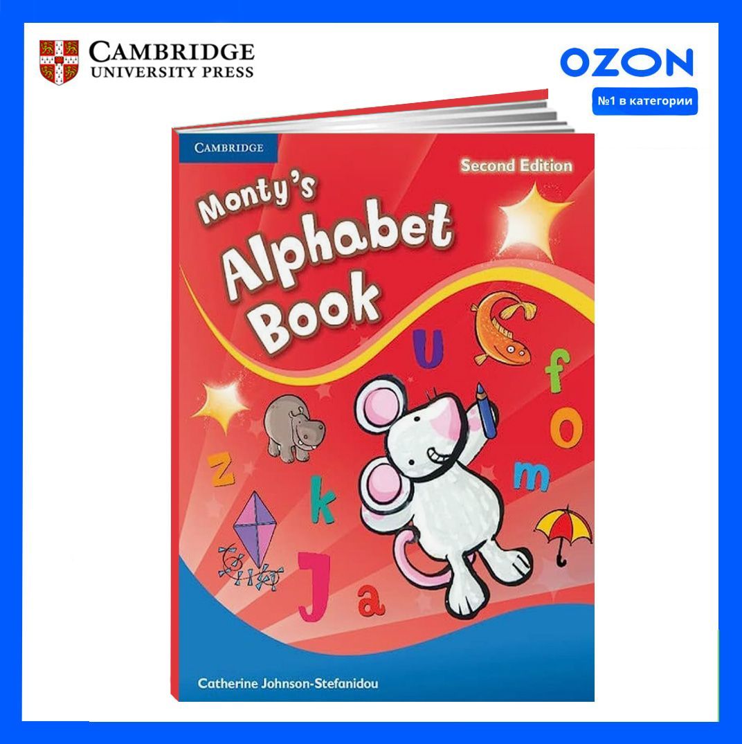 Monty alphabet. Monty's Alphabet book. Box Monty Alphabet p 28.