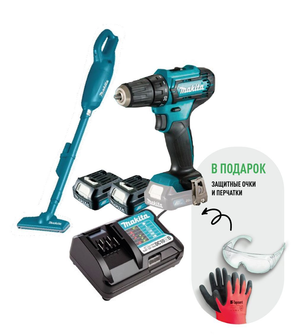 Makita дрель шуруповерт df333dz пылесос cl106fdz. Набор аккумуляторного инструмента makita clx226x1. makita cl106fdz + df333dz. набор makita dlx2278 + bl1850b. набор makita clx237 техноклуб.