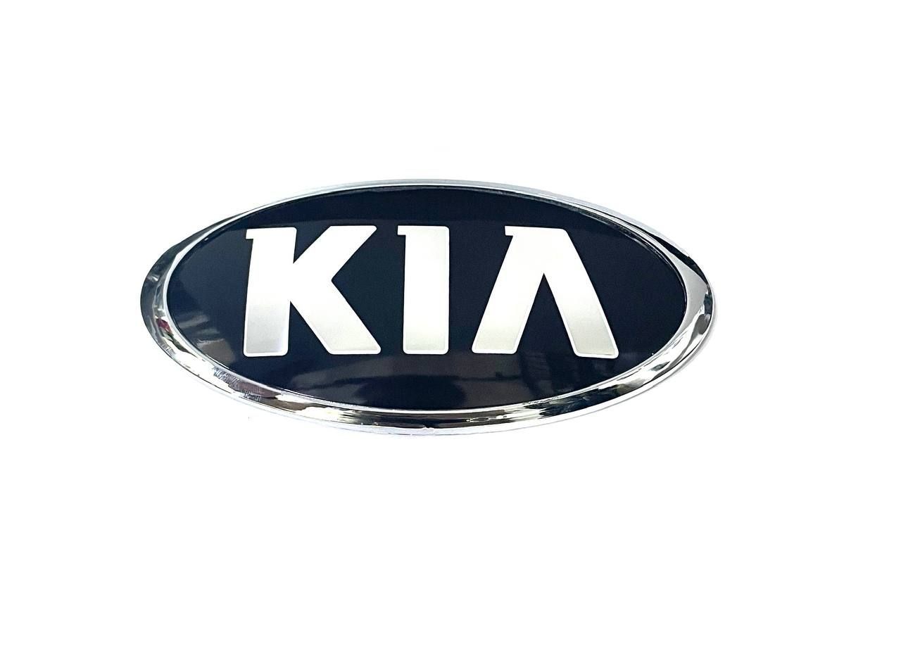 Эмблема Киа На Капот Купить