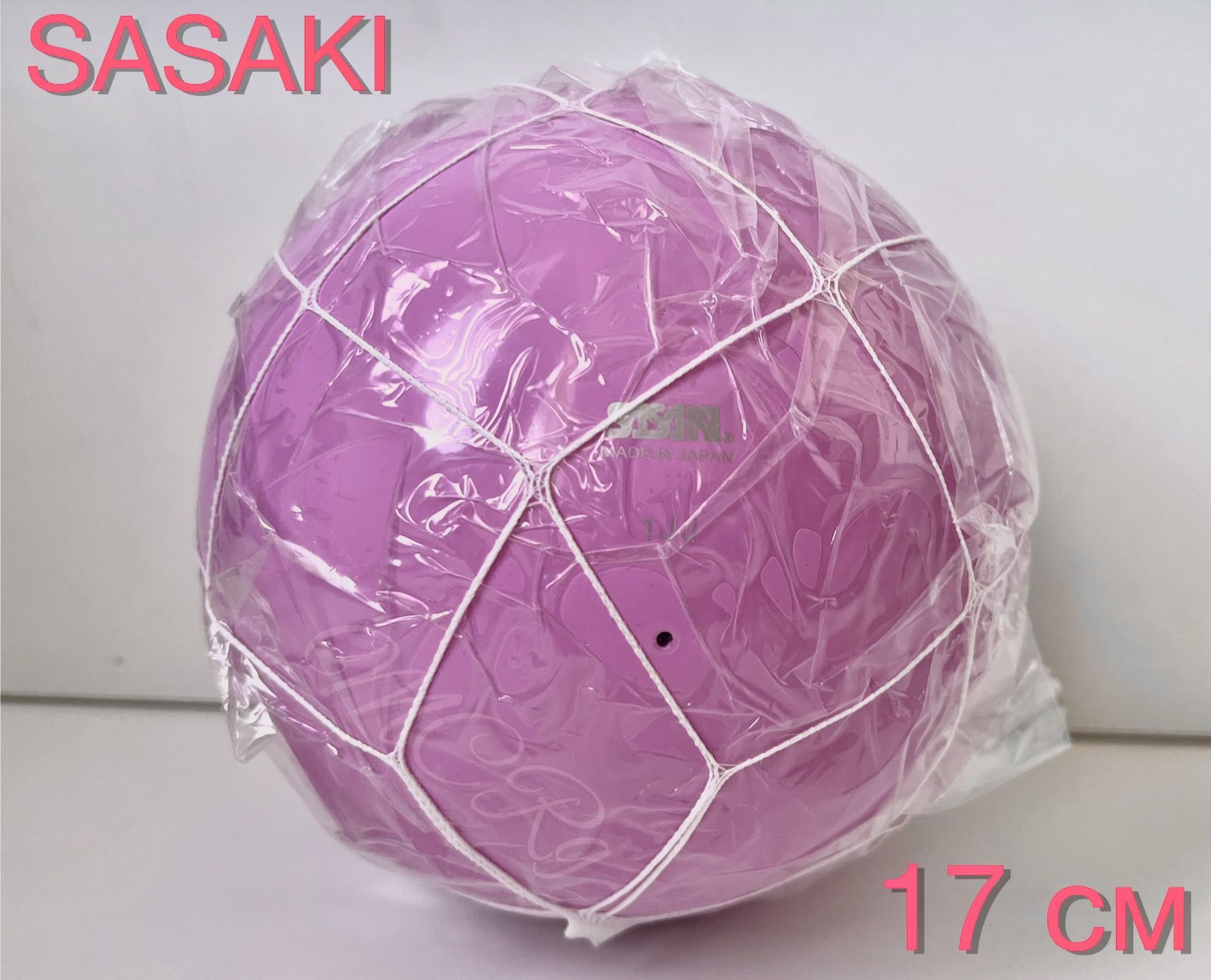 Мяч Sasaki 17 См Купить