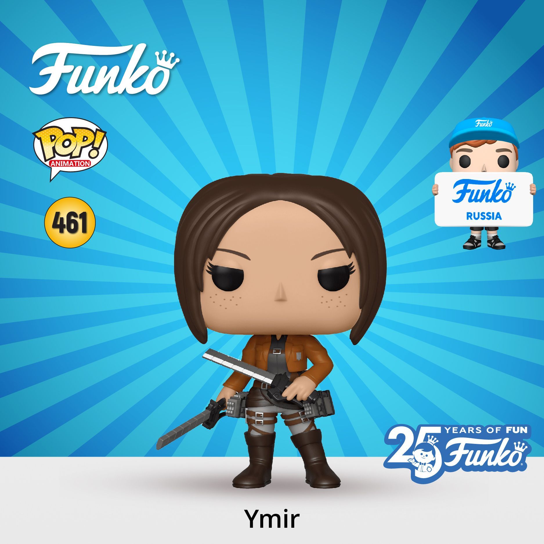 Фигурка Funko POP! Animation Attack on Titan S3 Ymir/ Фанко ПОП по мотивам  аниме 