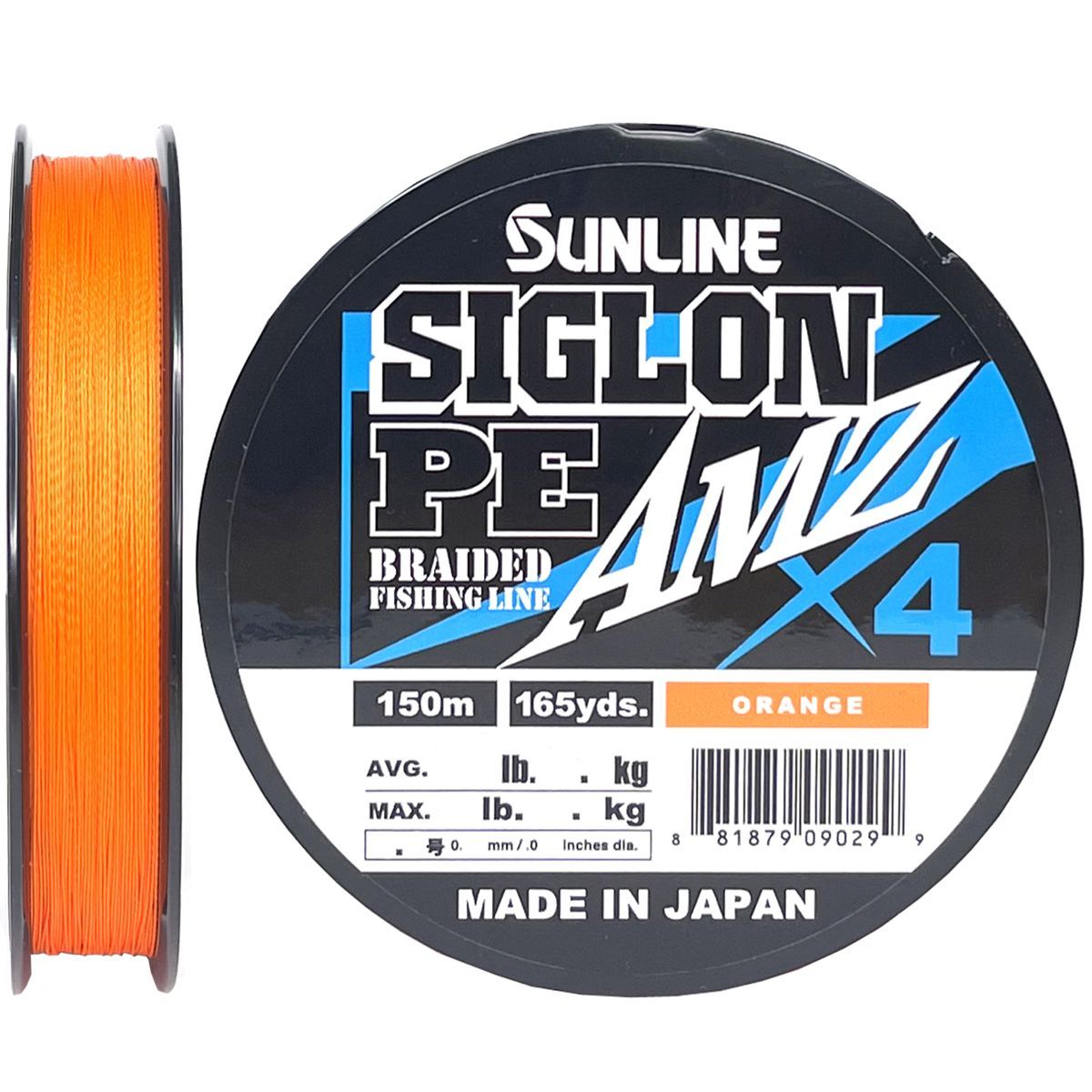 Sunline siglon pe. Шнур плетеный для рыбалки siglon pex4 150м леска плетенка.