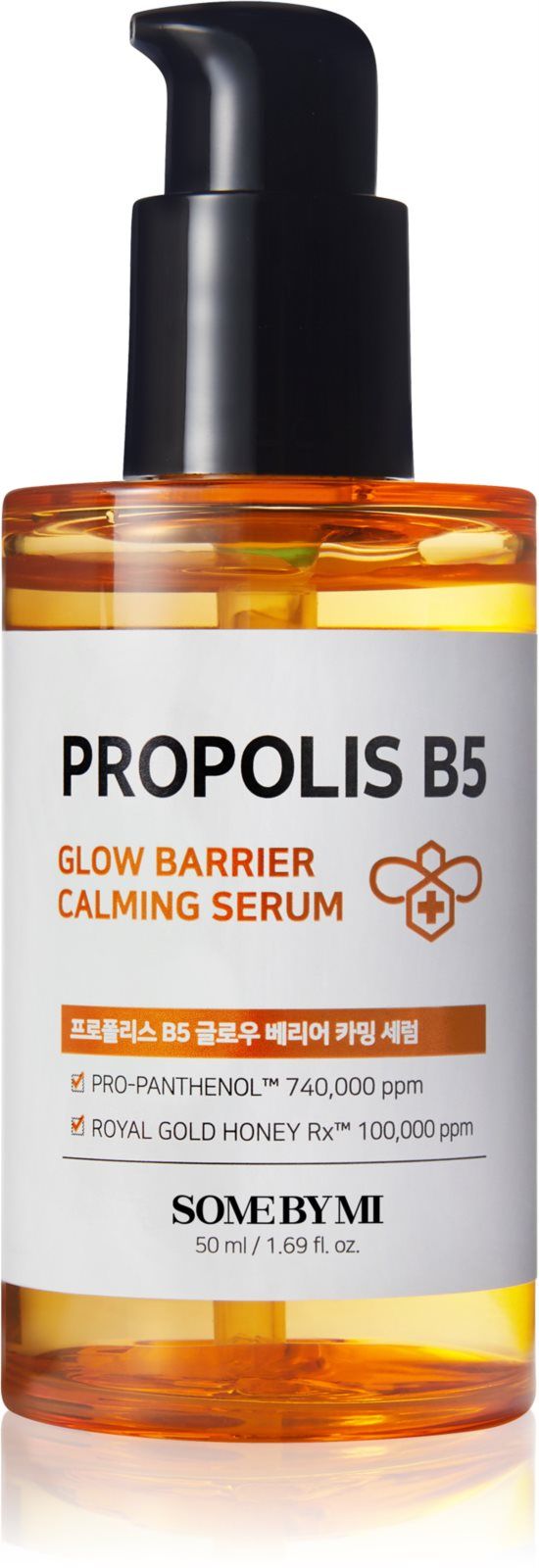 Glow barrier. Some by mi Propolis Trail Kit