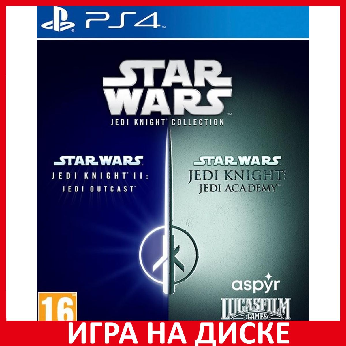 Игра Star Wars JEDI Knight Collecti (PlayStation 4, PlayStation 5,  Английская версия) купить по низкой цене с доставкой в интернет-магазине  OZON (367922251)