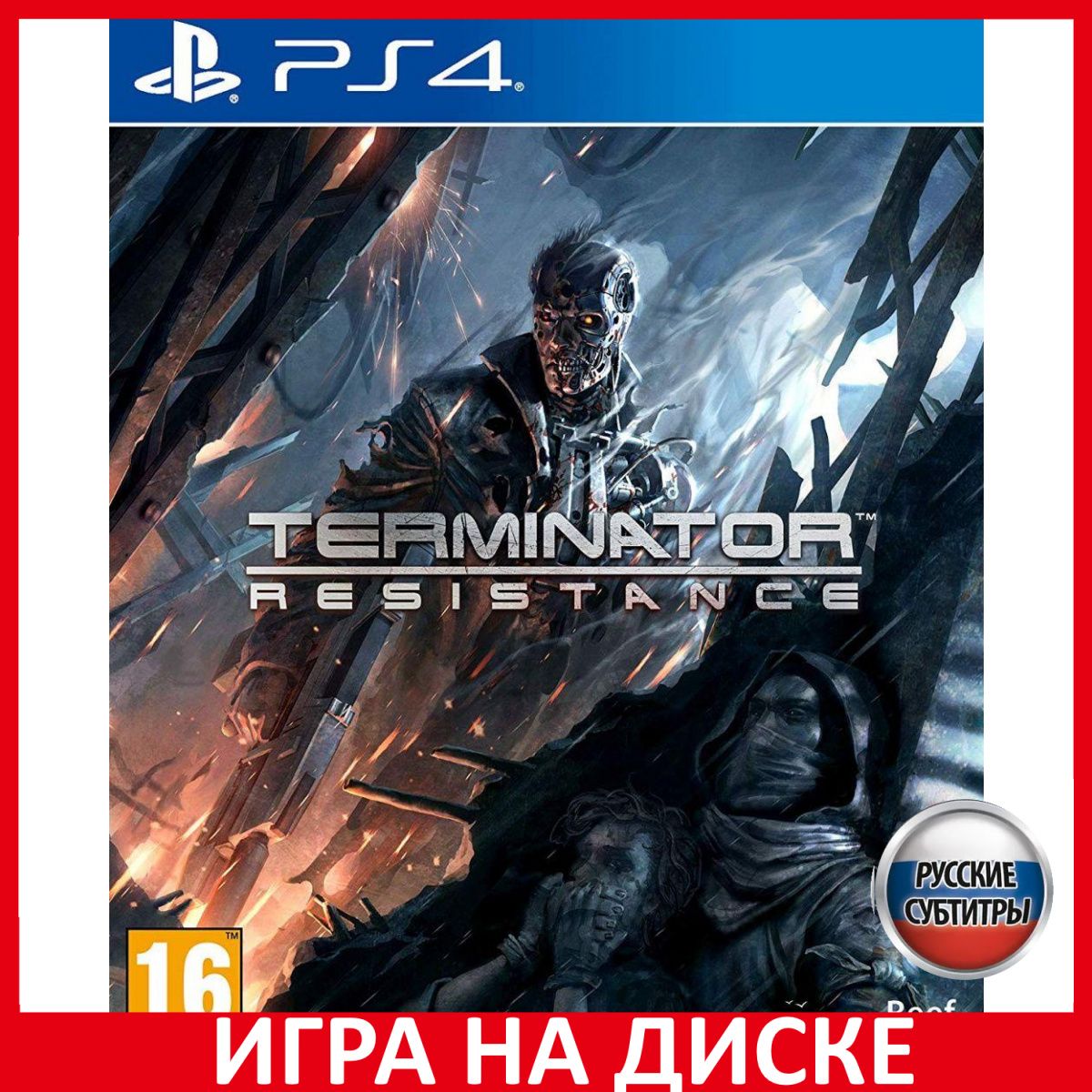 Игра Terminator Resistance (PlayStation 4, PlayStation 5, Русские субтитры)