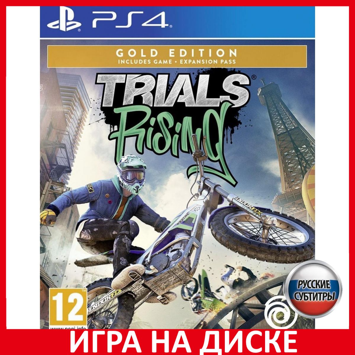 Игра Trials Rising Gold Edition (PlayStation 5, PlayStation 4, Русские  субтитры) купить по низкой цене с доставкой в интернет-магазине OZON  (754518483)