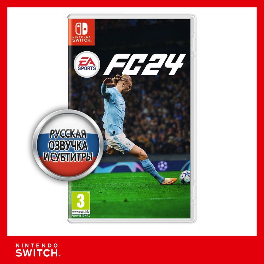 Игра Fifa 24_Nintendo Switch_Картридж (Nintendo Switch, Русская версия)  купить по низкой цене с доставкой в интернет-магазине OZON (1218838796)