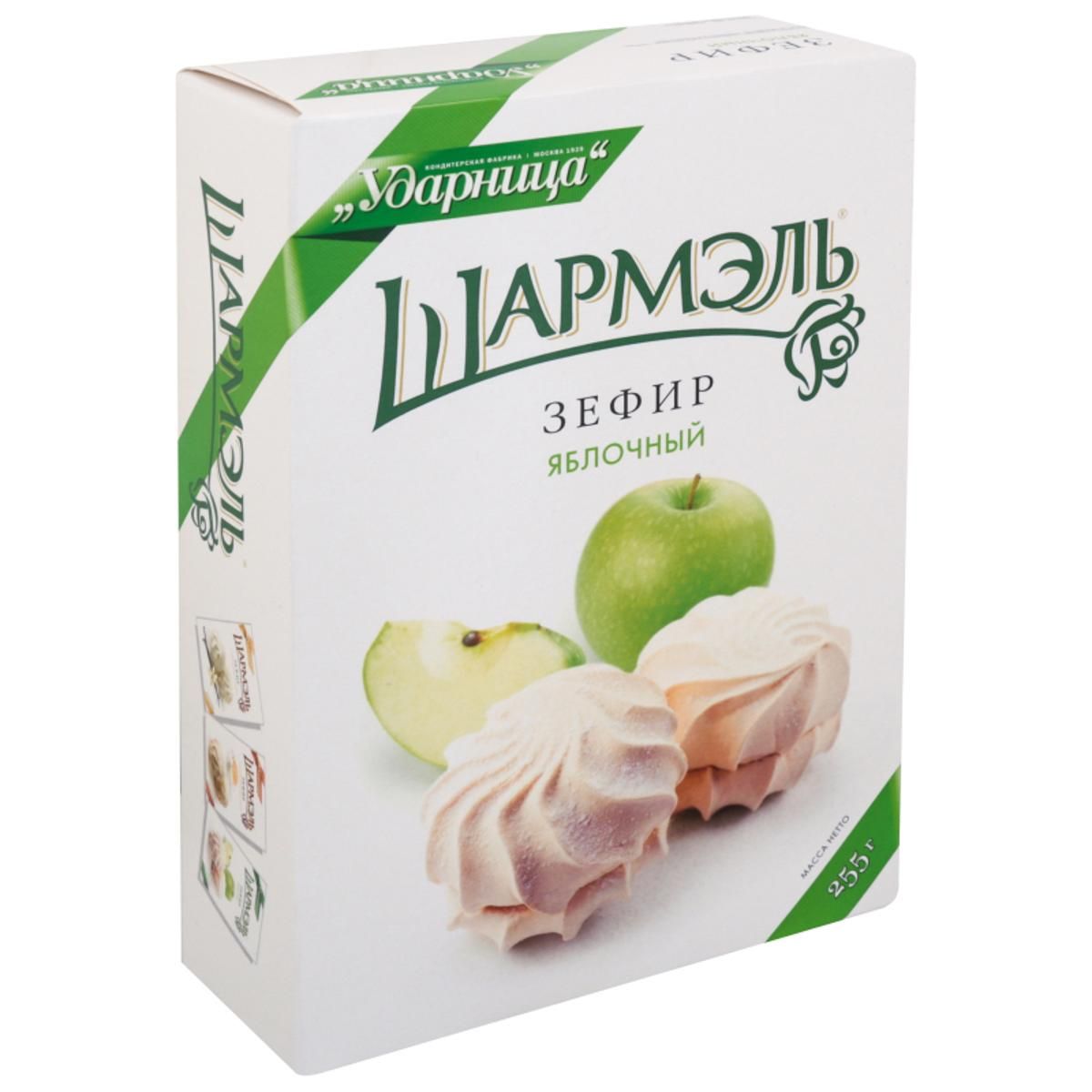 Зефир яблочный Шармель