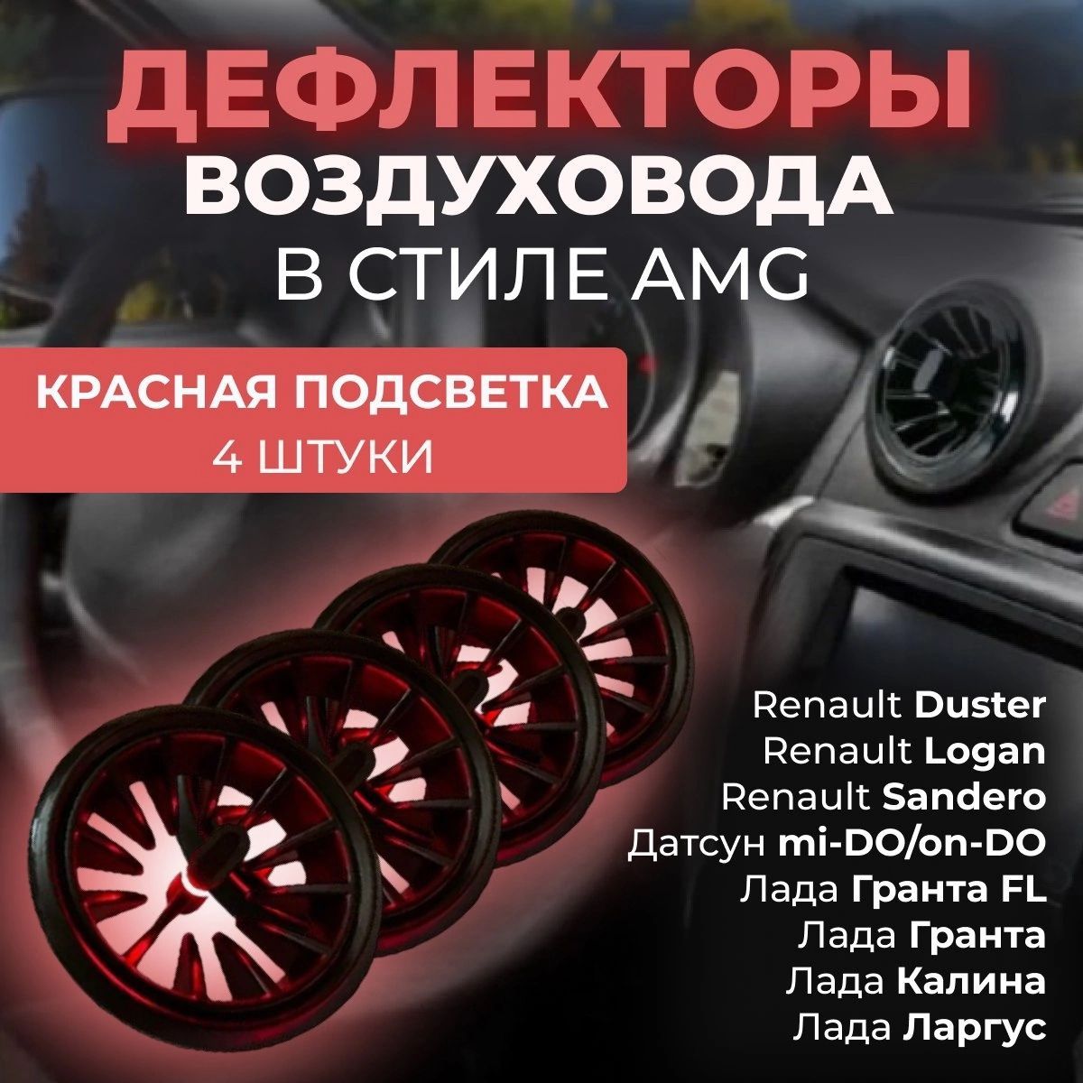 Представлен новый семиместный универсал Dacia Jogger. Будущий Ларгус?