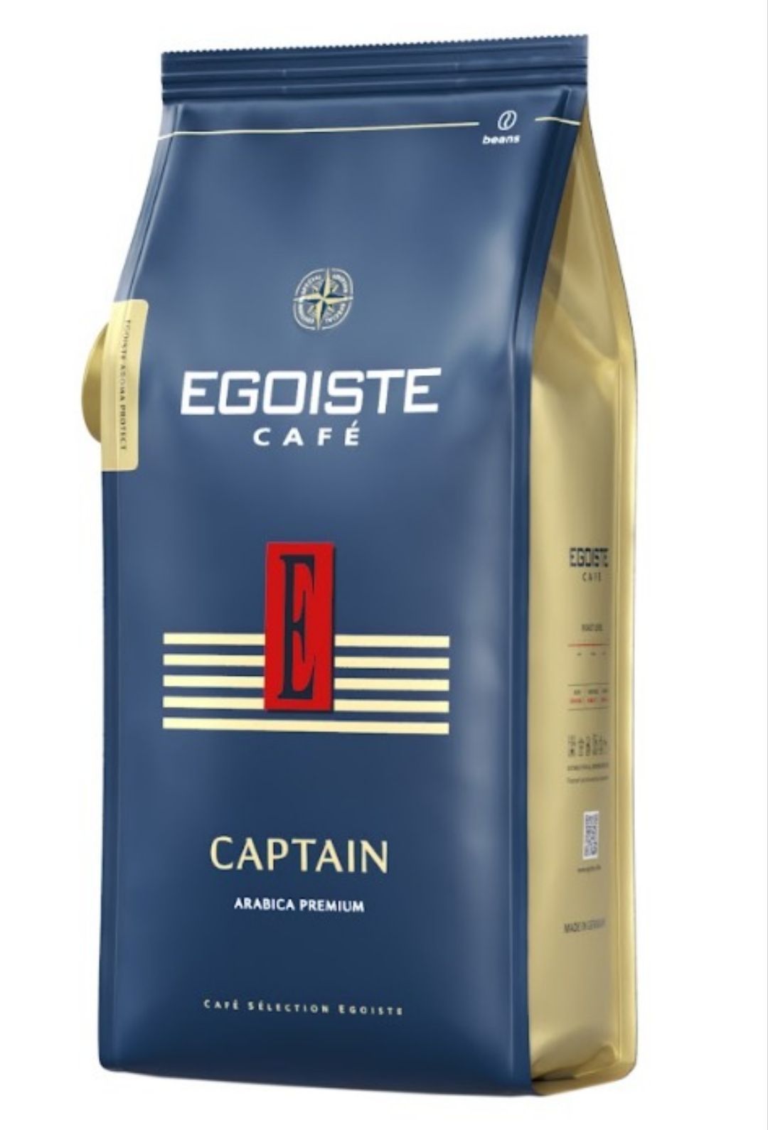 Купить Кофе Egoiste Noir В Зернах 1кг