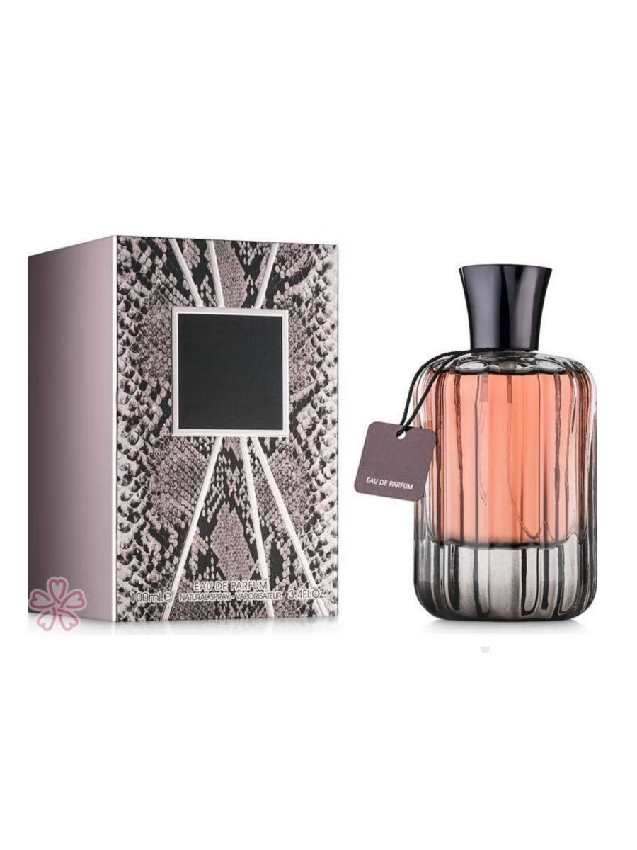 Magnifique perfume online price