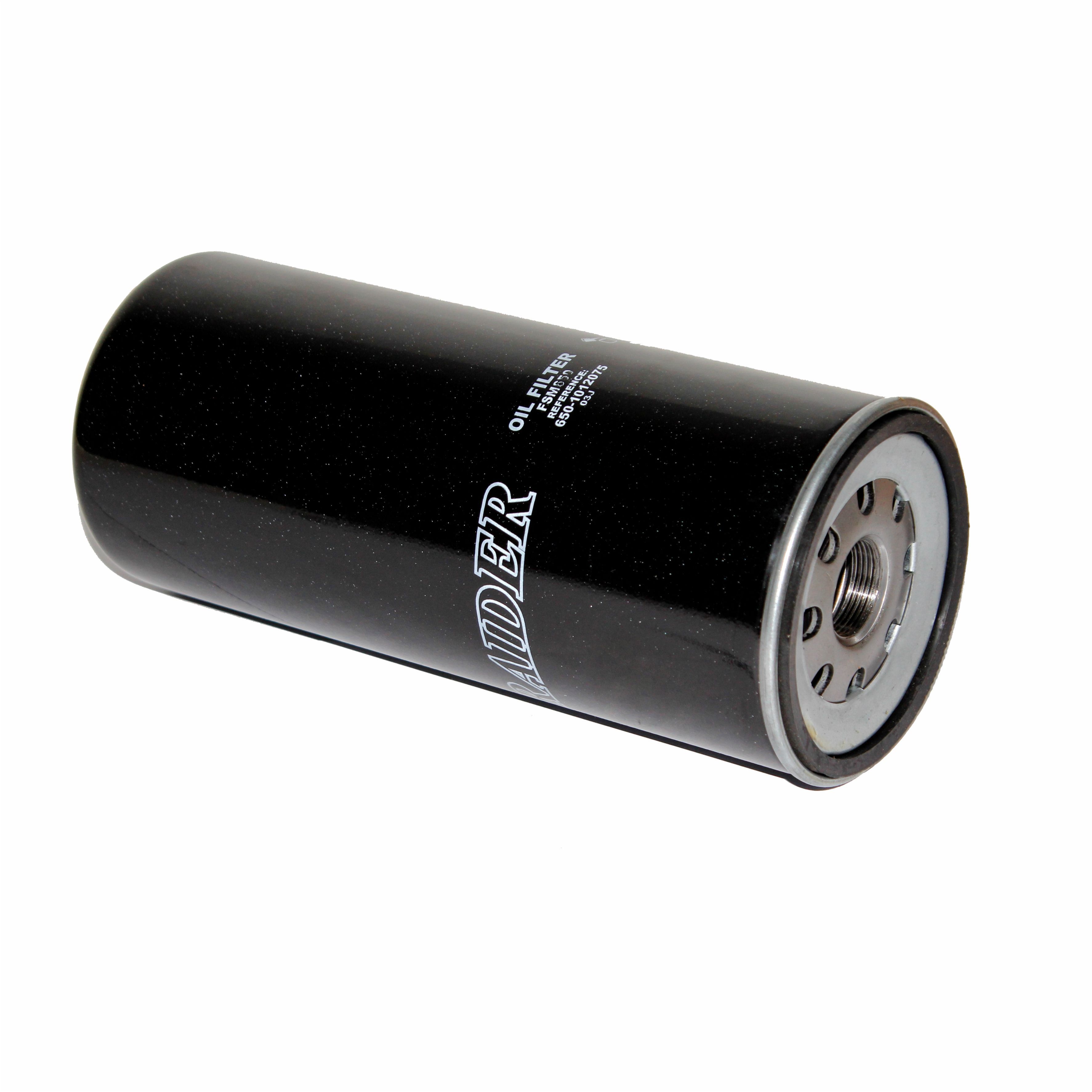 фильтр центрифуги ямз 650 манн. фильтр масляный центрифуга ямз 650. фильтр масляный центрифуги ямз 651. фильтр масляный 650. 50013650 фильтр аналоги.