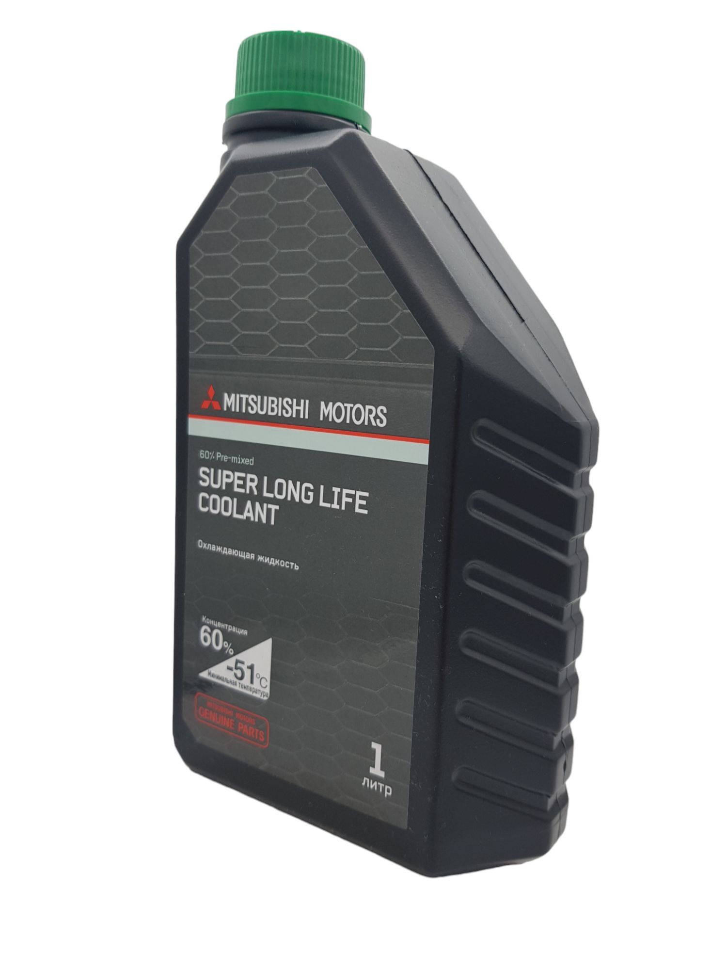 Mitsubishi super long Life Coolant Premium характеристики. Антифриз mz341015ex.