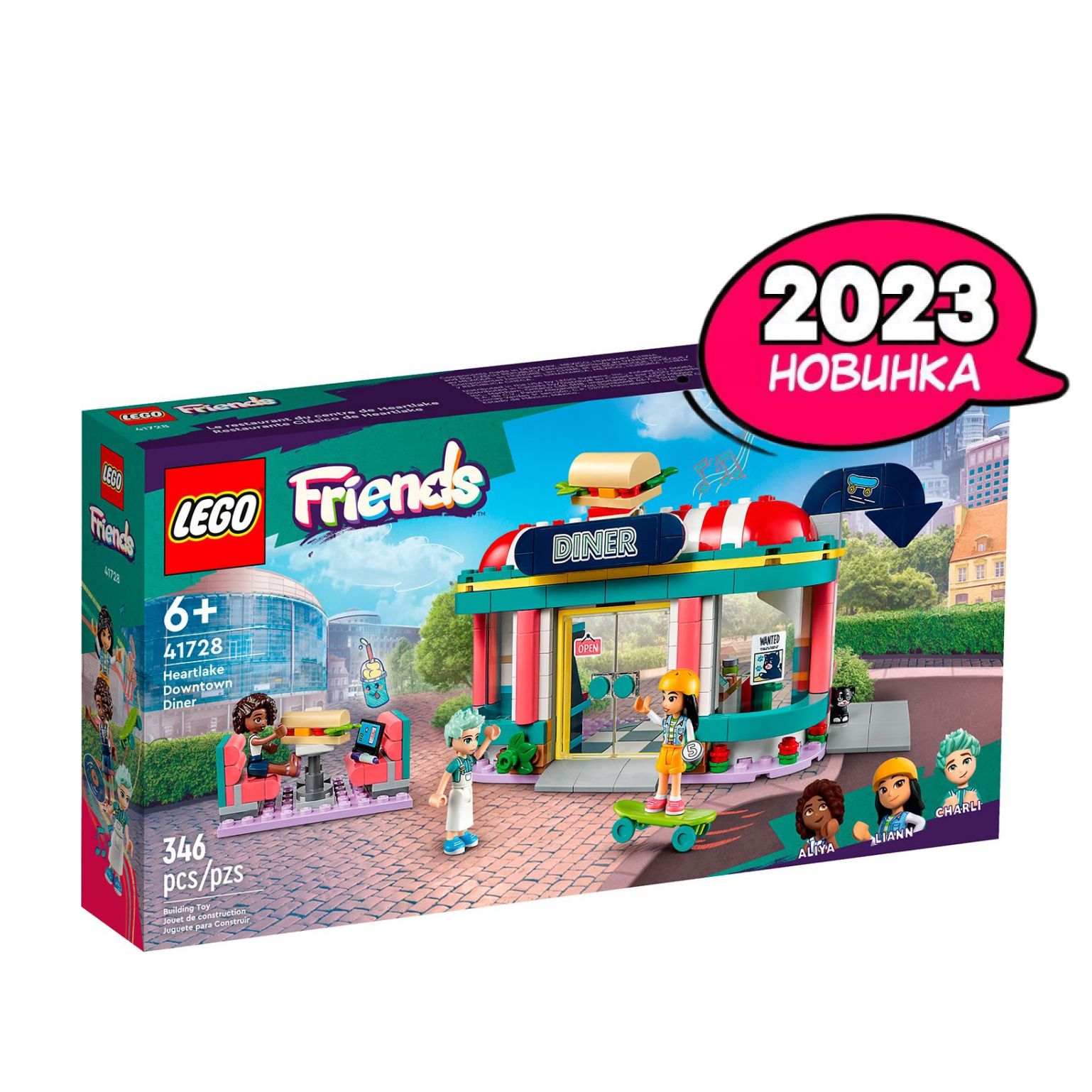 LEGO Friends 346 6 41728