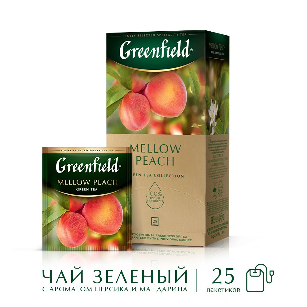 Чай в пакетиках зелёный Greenfield Peach Mellow, 25 шт