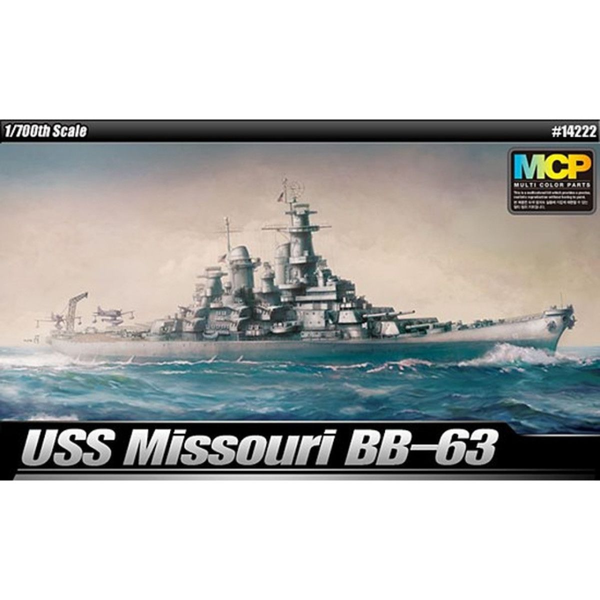 Academy сборная модель 14222 USS Missouri BB-63 1:700