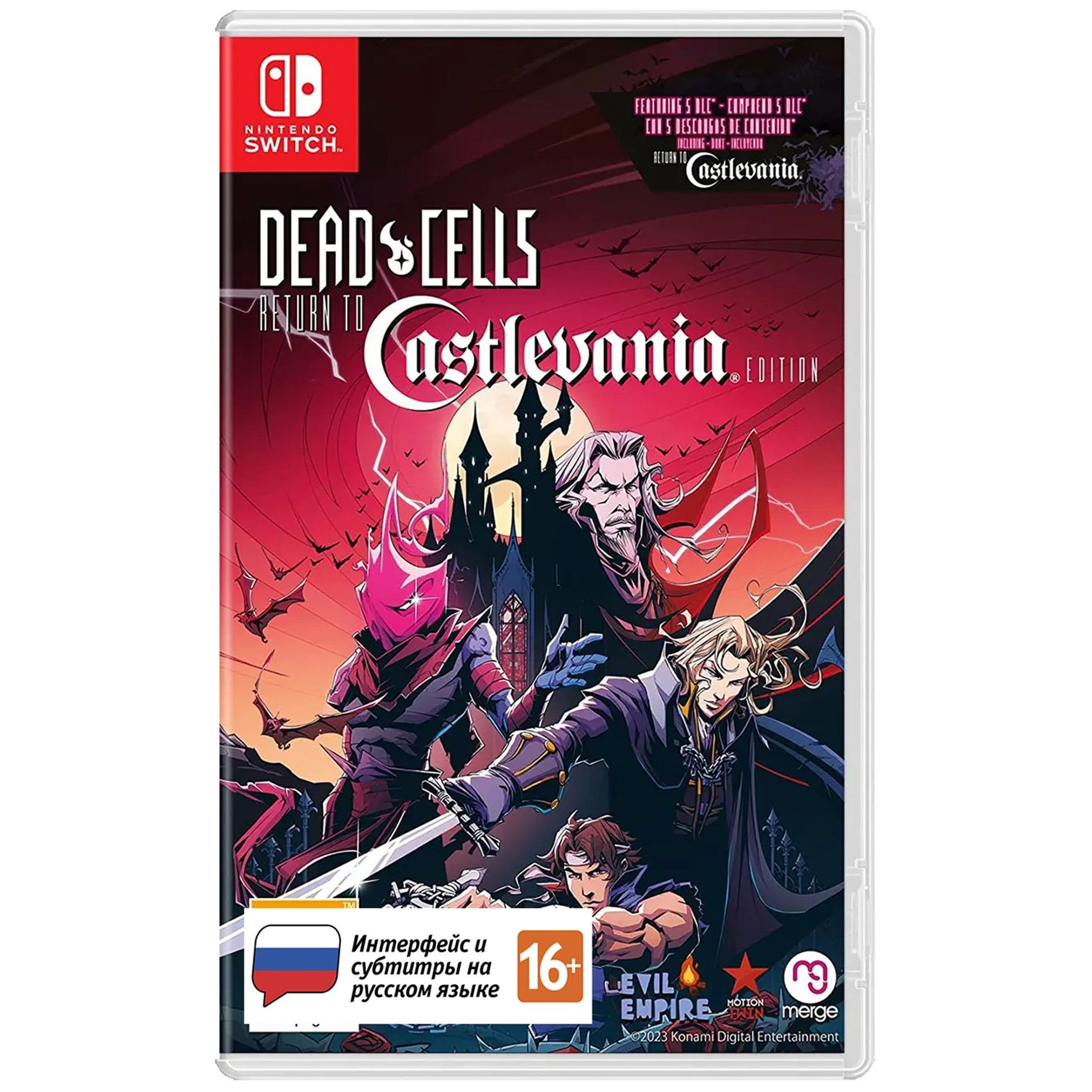 Dead свитч. Deadswitch 3 аватарки. Dead Cells Return to Castlevania background.