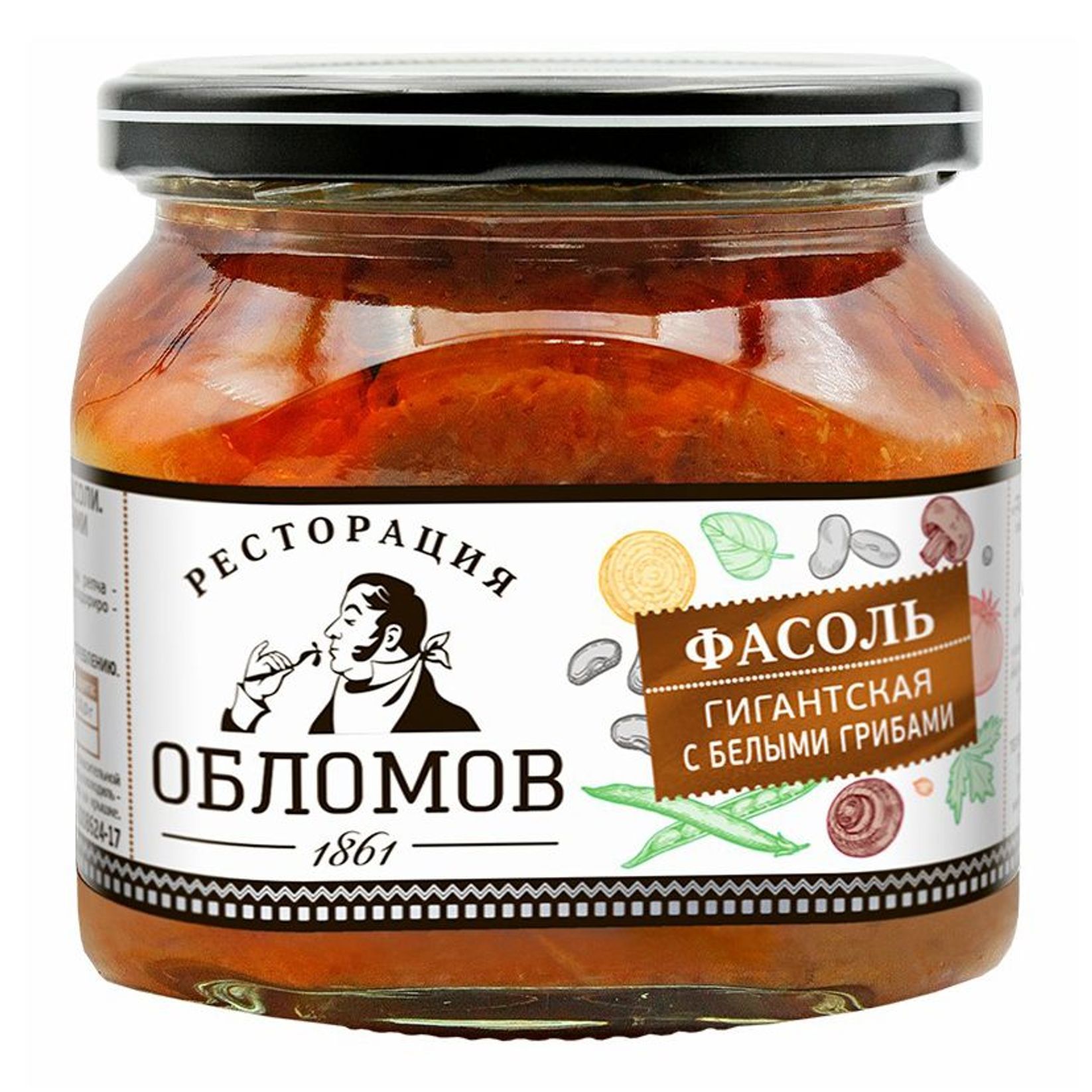 Баклажаны ресторация обломов запеченные на гриле, 420 г. Икра из мол. Закуска ресторация обломов из баклажанов с печеным перчиком, 420 г. Обломов ресторация консервы. Баклажаны ресторация обломов.