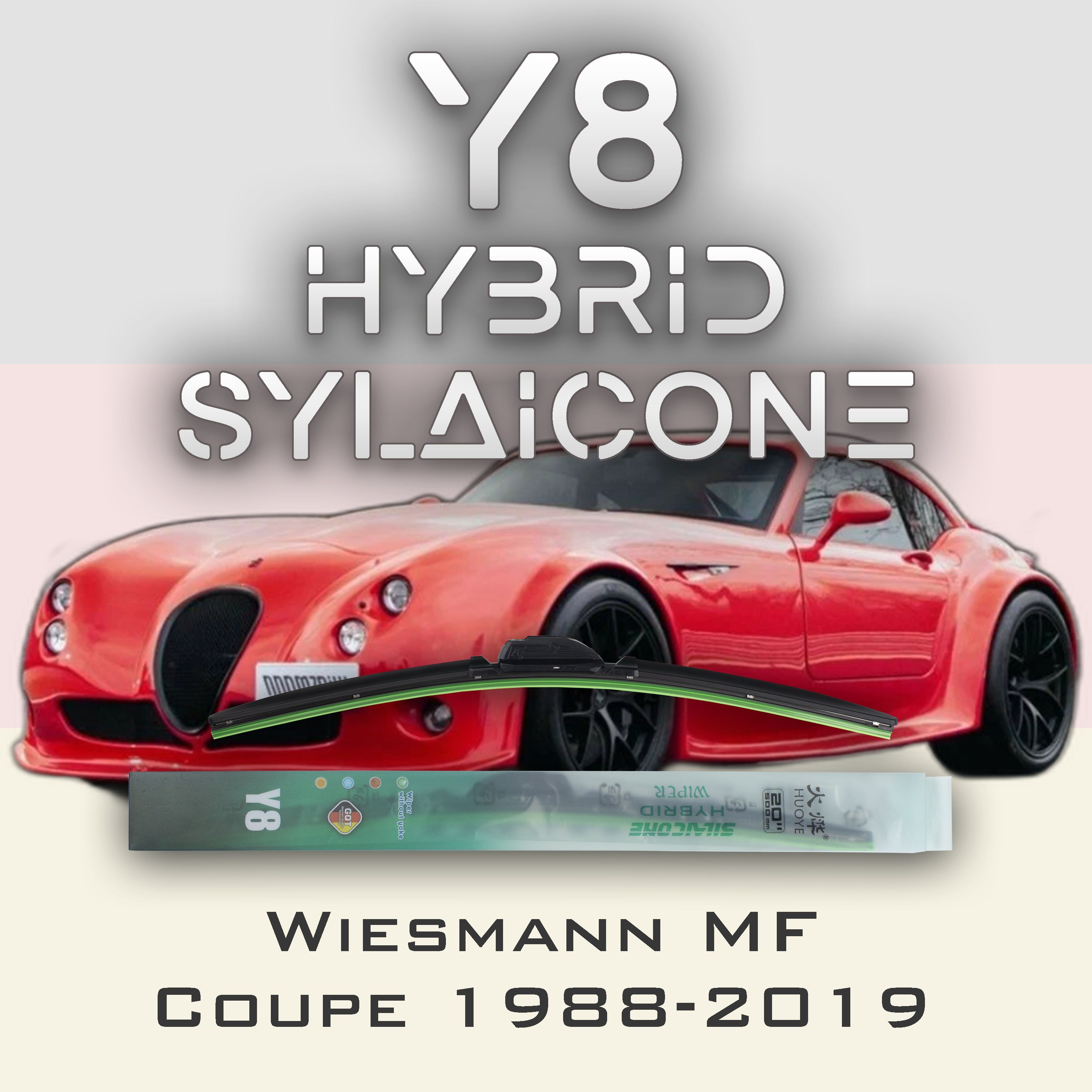 Wiesmann MF Coupe