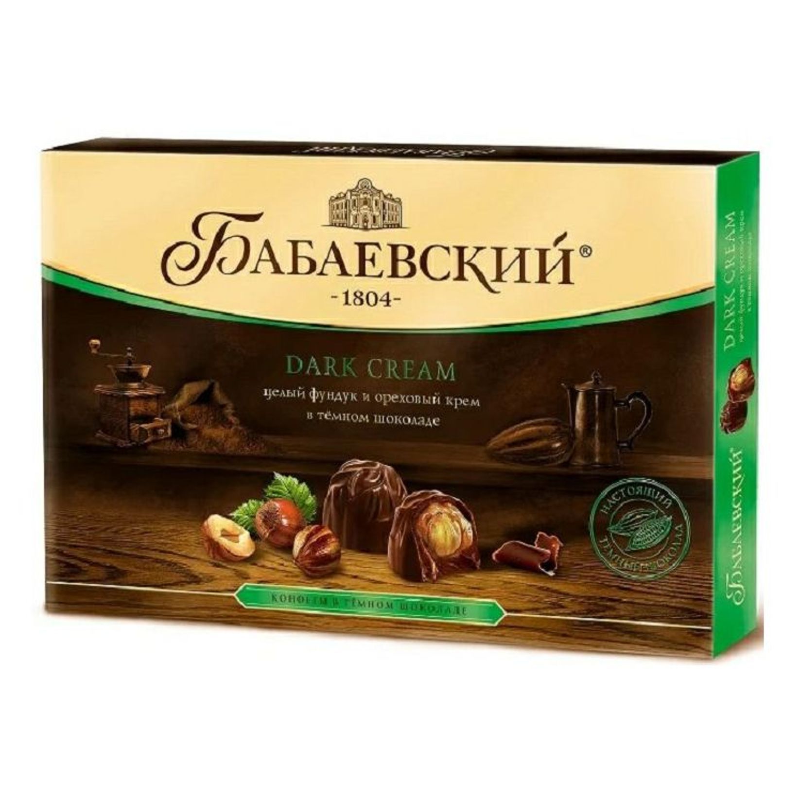 Бабаевский Dark Cream collection