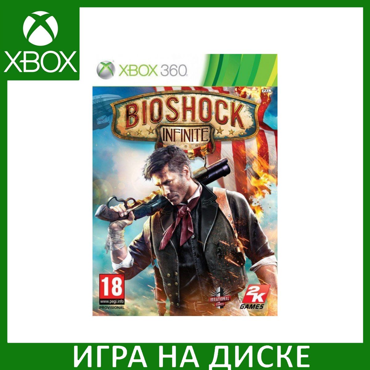 Игра BioShock Infinite (Xbox One, XBox 360, Английская версия) купить по  низкой цене с доставкой в интернет-магазине OZON (307246151)