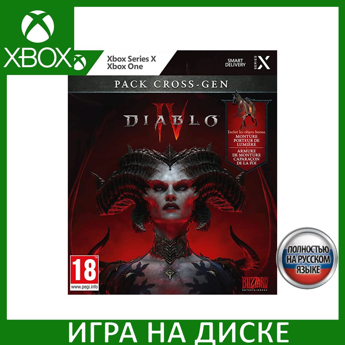 Игра Матрица Xbox – купить в интернет-магазине OZON по низкой цене