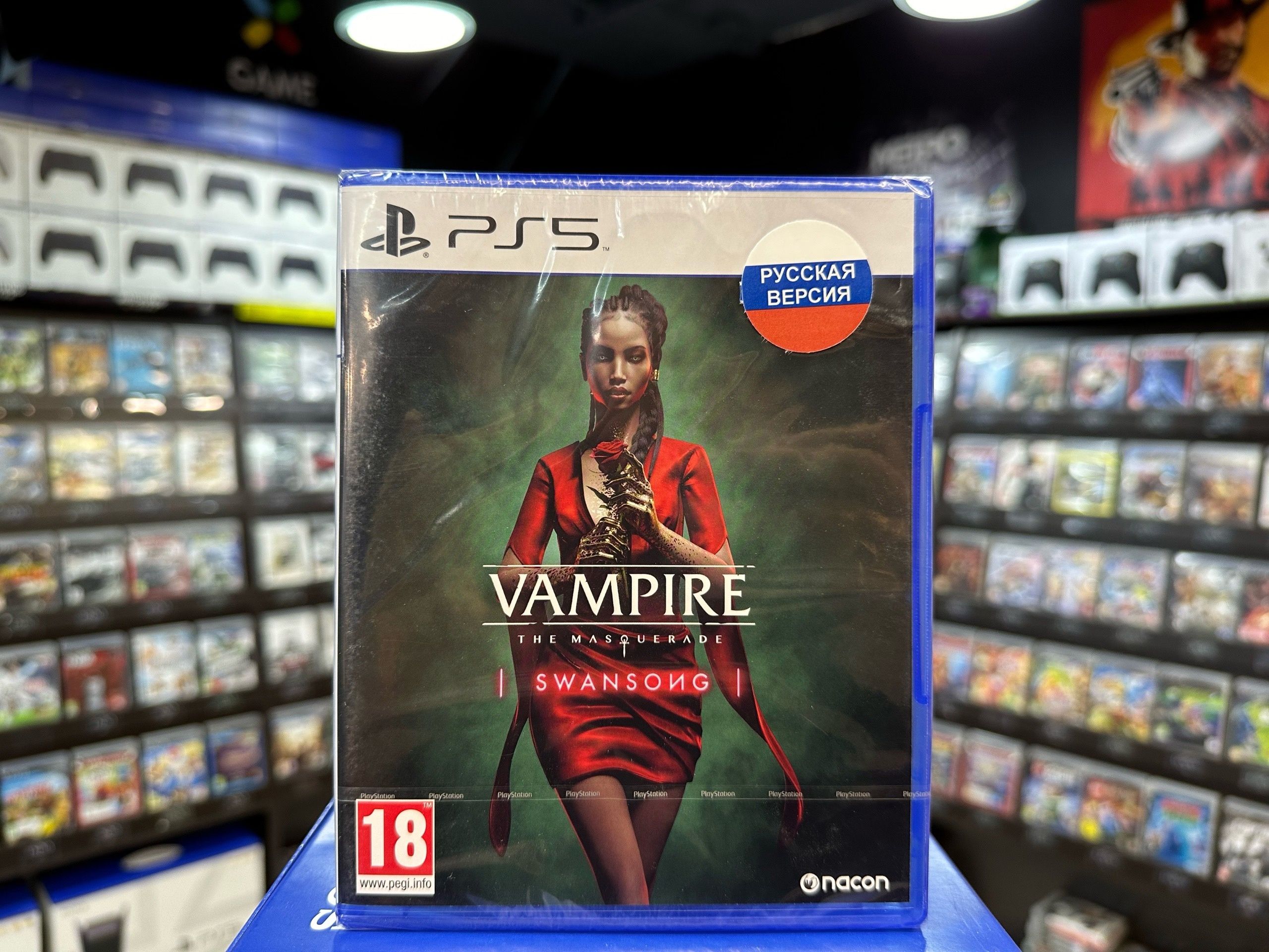 Vampire пс 4 картинки. Vampire ps4. Игра вампир маскарад свансонг. Vampire the masquerade swan song. Самые ожидаемые игры 2023 года на ps.