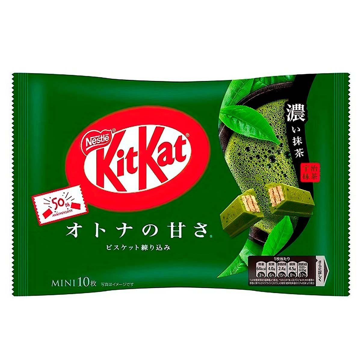 Шоколад Kitkat Со Вкусом Зеленого Чая Матча купить на OZON по низкой цене