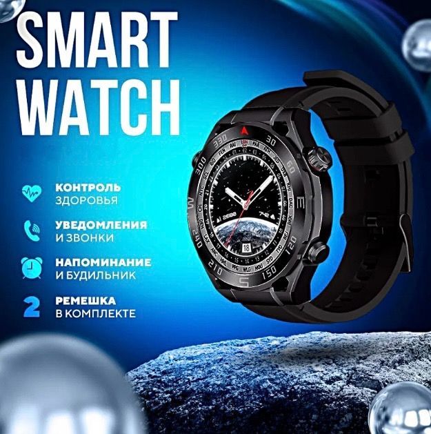 X5 max смарт часы инструкция на русском. Smart x6 Max Amoled watch.