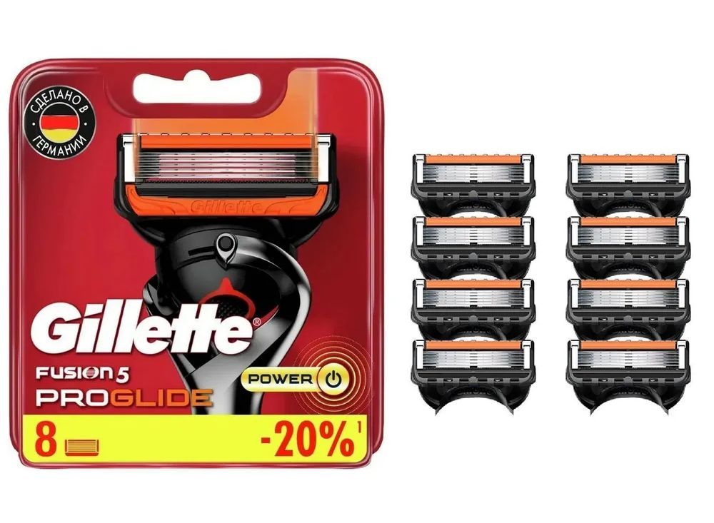 Сменные кассеты для бритья fusion proglide. Сменные кассеты для бритья fusion proglide