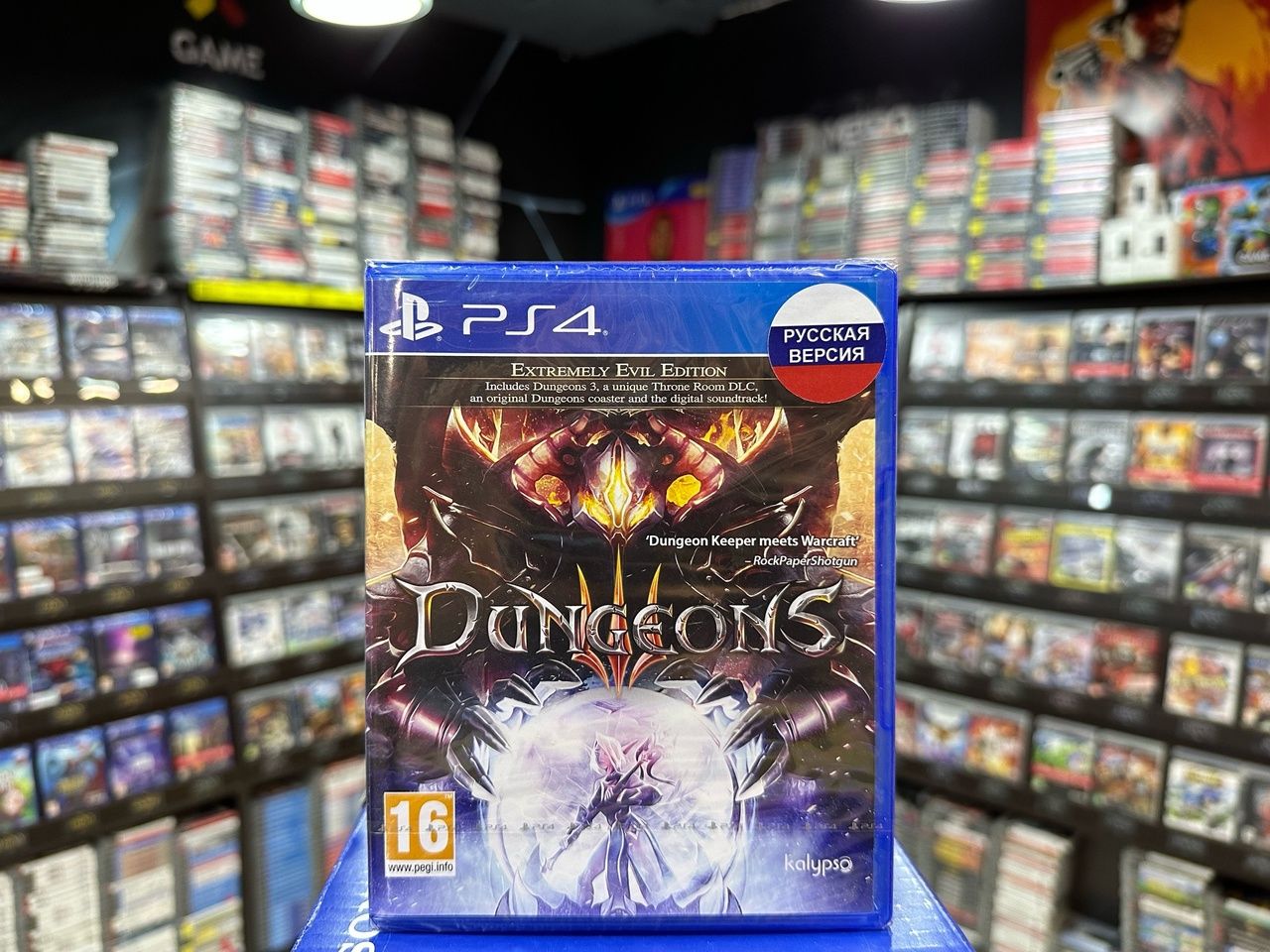 Игра Игра Dungeons 3 Extremely Evil Edition PS4 (Новый) (PlayStation 4  купить по низкой цене с доставкой в интернет-магазине OZON (685346755)