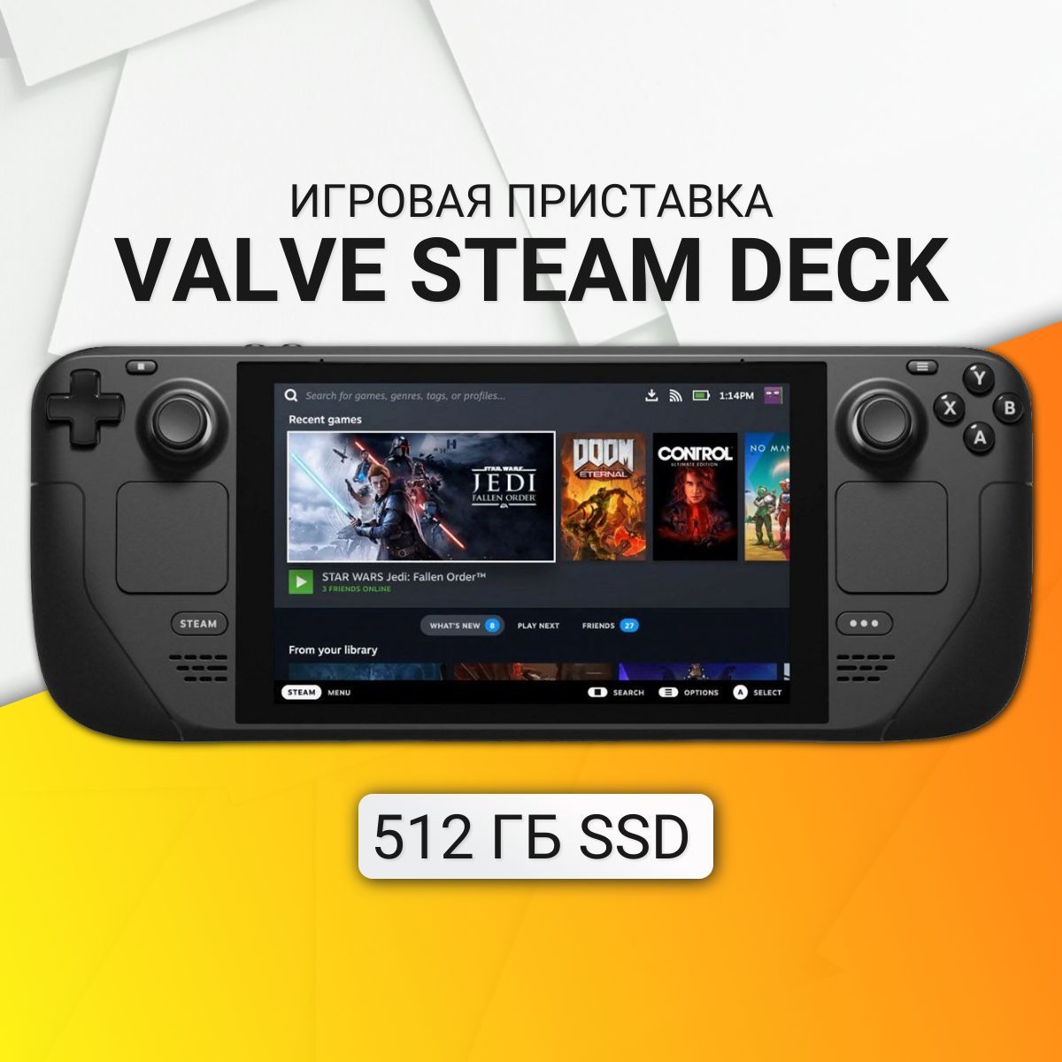 игровая приставка valve steam deck 256 гб ssd фото 13