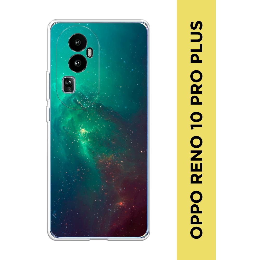 Оппо Рено 8 Про Плюс Купить