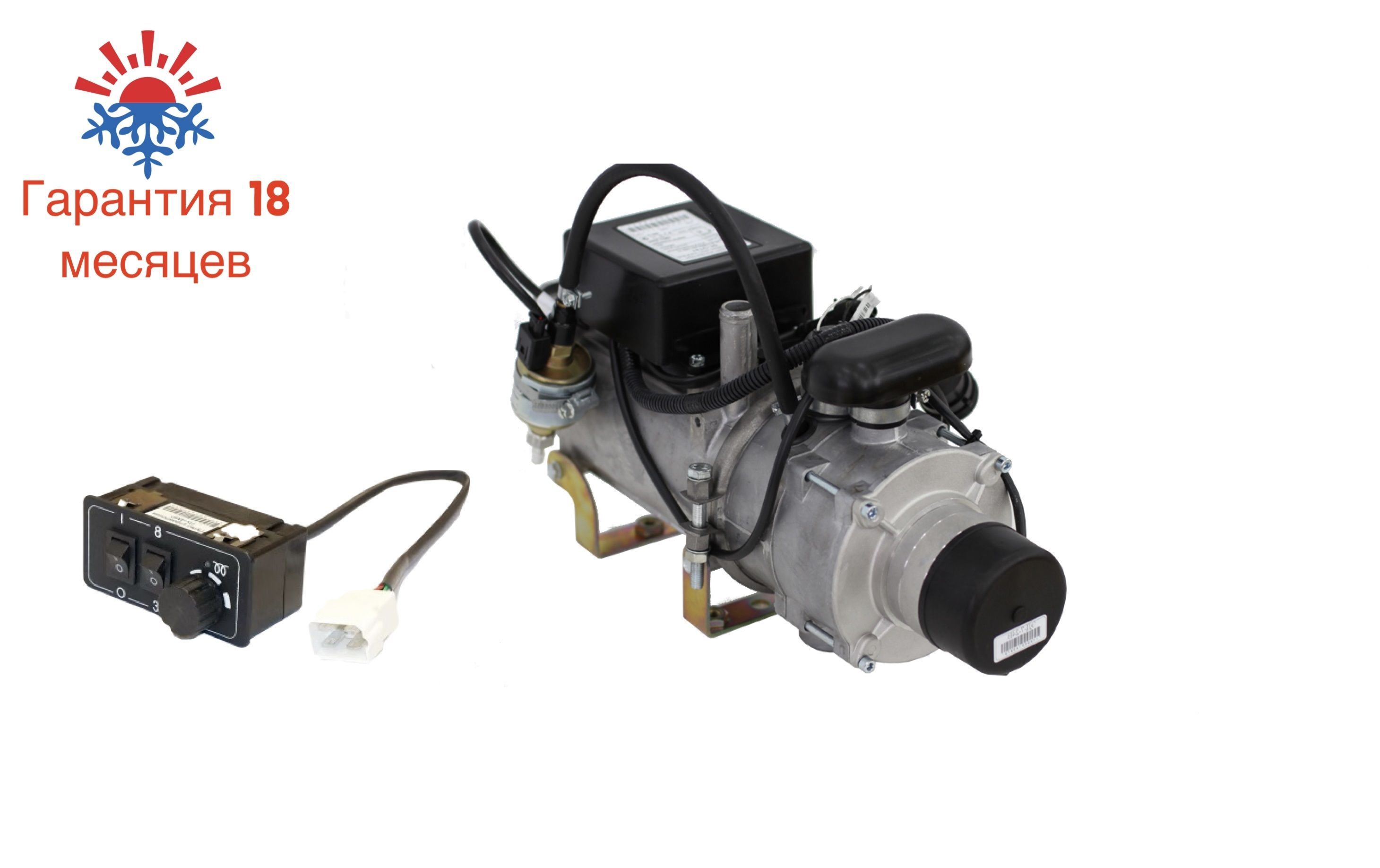 Подогреватель теплостар 14тс 10 24. Теплостар 14тс-10 мини. Пжд теплостар 14тс-10. Подогреватель теплостар 14тс 10 24. Пжд 14 тс 10-24в теплостар.