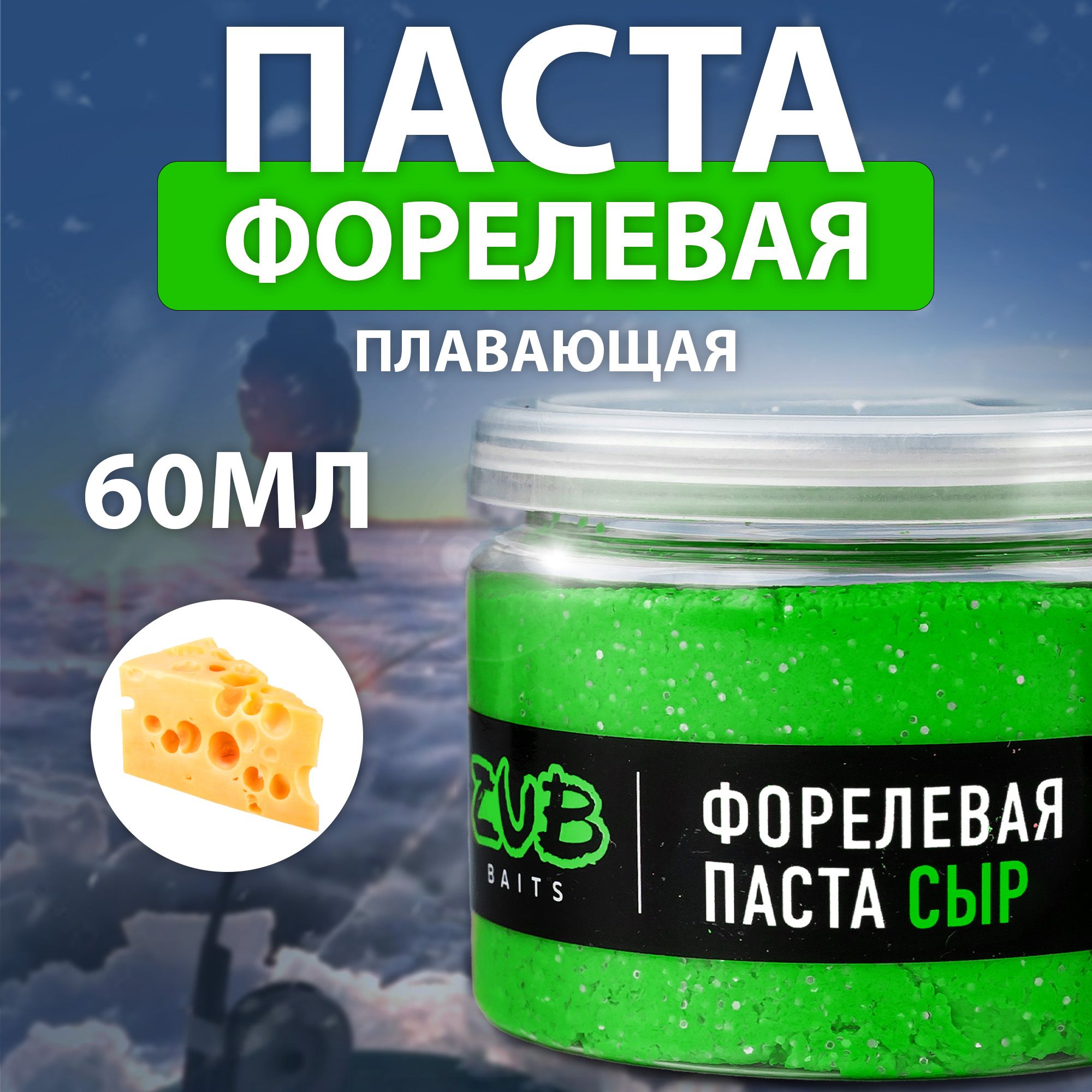 Миксы табака для кальяна Original Virginia