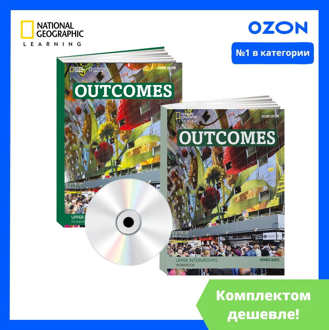 Outcomes Intermediate Рабочая Тетрадь – купить в интернет-магазине OZON по  низкой цене