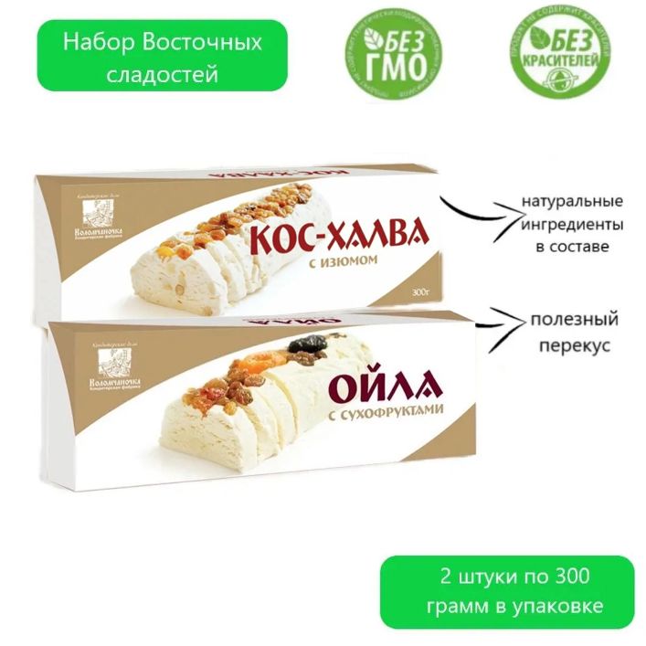 Кос-Халва – купить в интернет-магазине OZON по низкой цене
