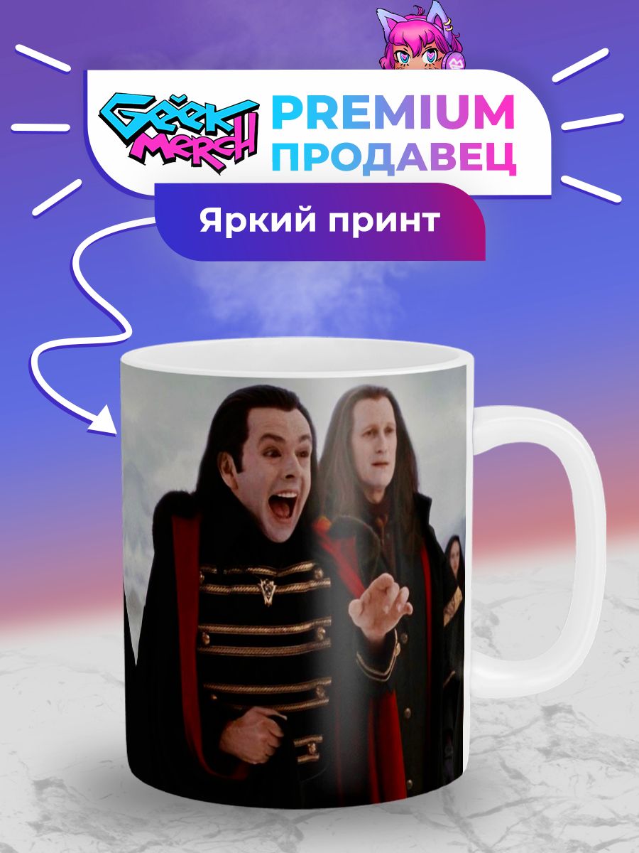 &quot;Geek Merch&quot; представляет коллекцию кружек с любимыми героями! 