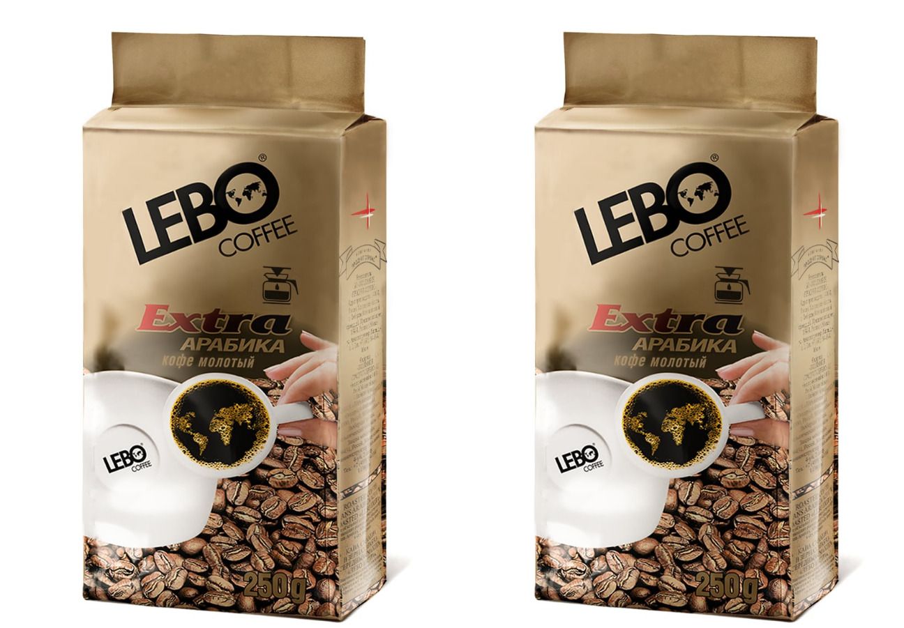 Lebo extra. Кофе молотый Лебо Extra. Лебо Экстра Арабика молотый 200г. Кофе Lebo Extra Арабика 200г молотый.