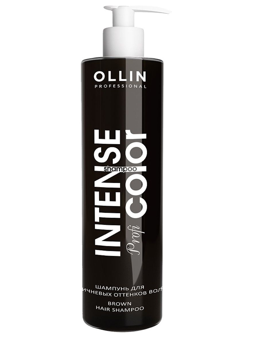 Шампунь для седых волос. Ollin intense Profi Color шампунь для коричневых оттенков 200 мл. Ollin бальзам для седых и осветленных волос 200мл. Ollin intense Profi Color бальзам для коричневых оттенков волос 200мл/ Brown hair balsam. Оллин шампунь без сульфатов.