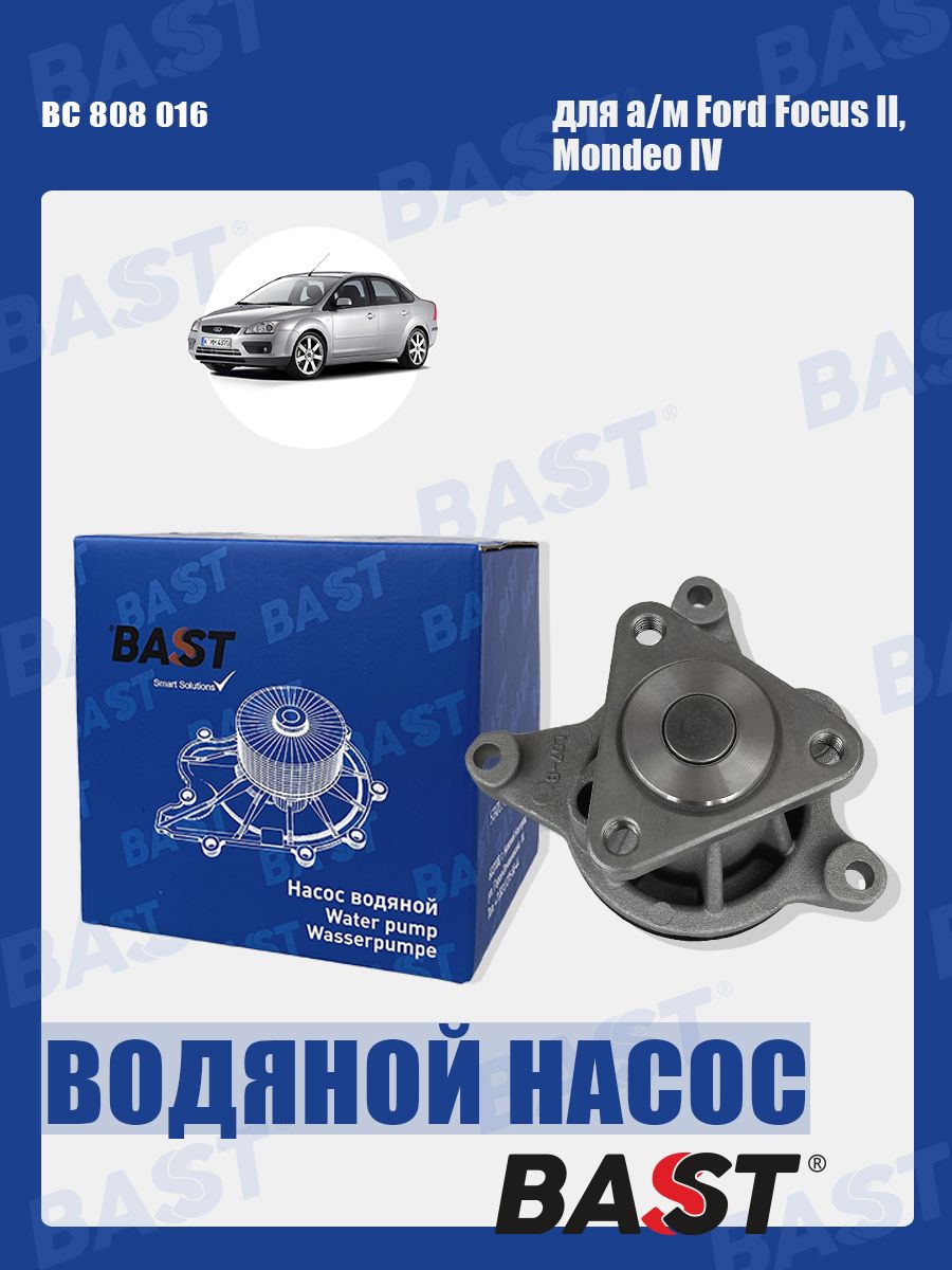 Ya xun отвертка. Вальцовка для медных труб кондиционера. L327-15-355. 661 101-sx. 808 38.