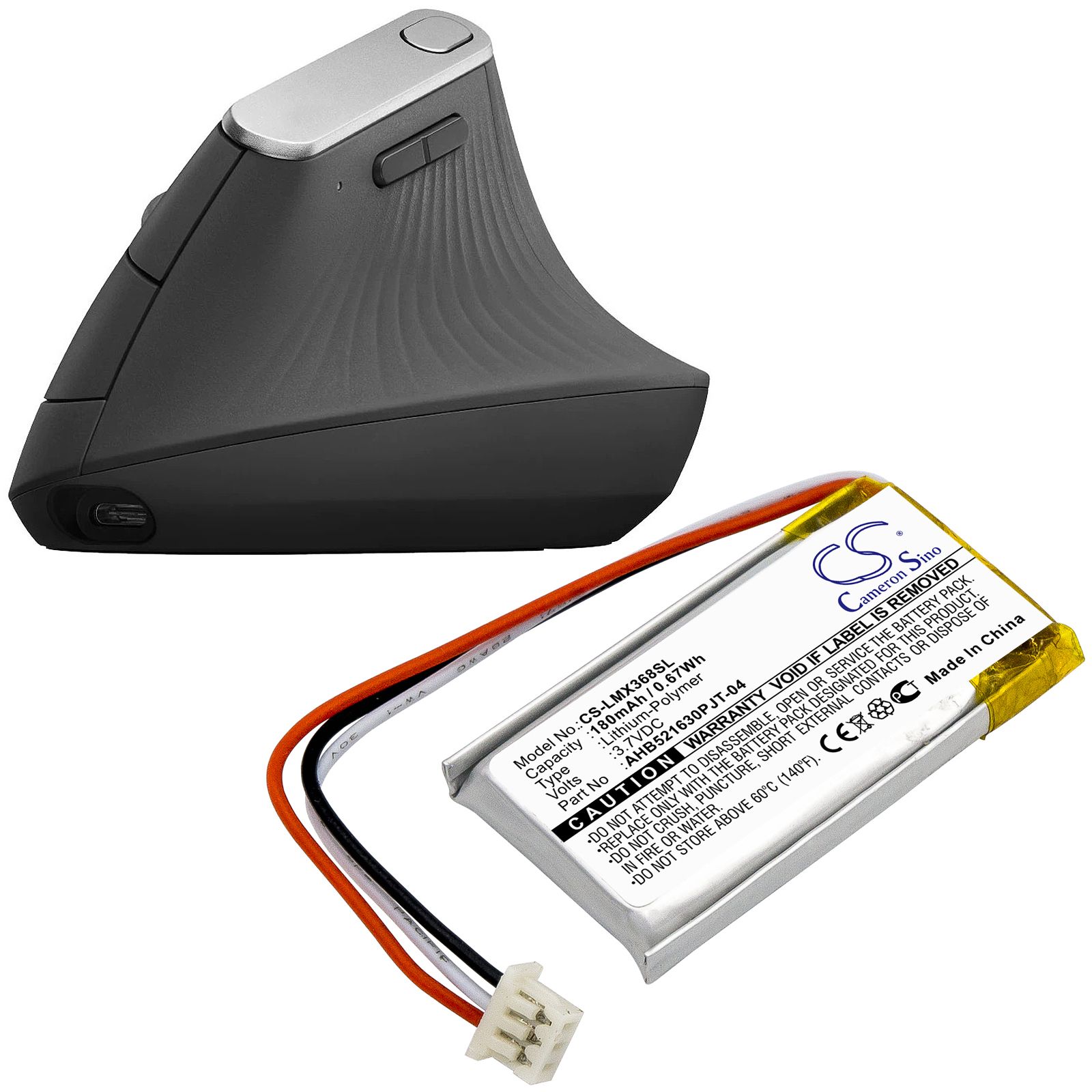 Mouse battery. Аккумуляторные батарейки для навигатора. Устройство громкой связи JBL trip.