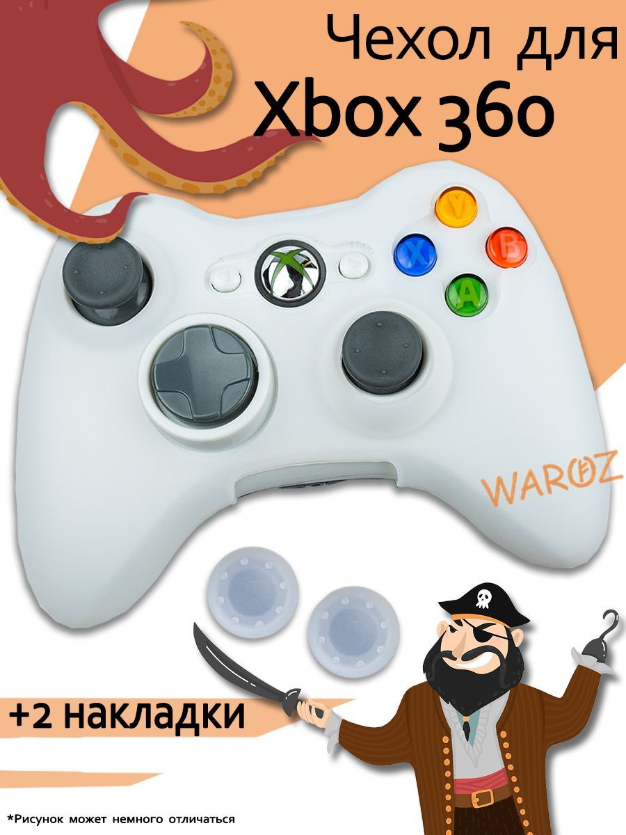 Покраска приставки, XBOX цвет Лайм | Пикабу